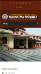 Mobile Screenshot of chfpavanatma.org